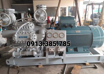 Máy Nén Lạnh 270hp