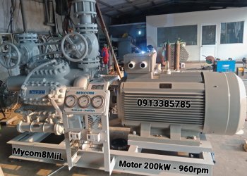 Máy nén mới Mycom 
