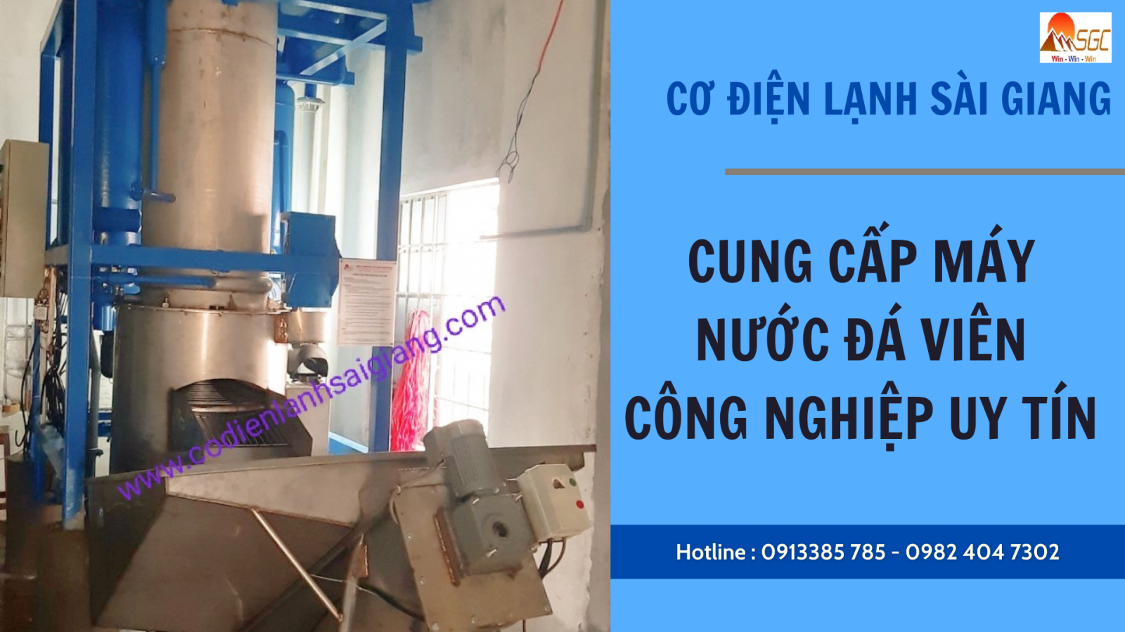 Máy nước đá viên công nghiệp Cơ Điện Lạnh Sài Giang chất lượng trên từng sản phẩm