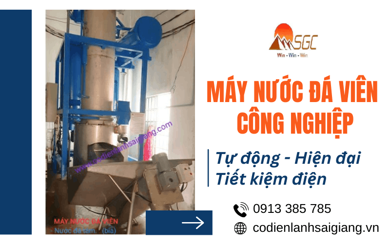 máy làm đá viên công nghiệp
